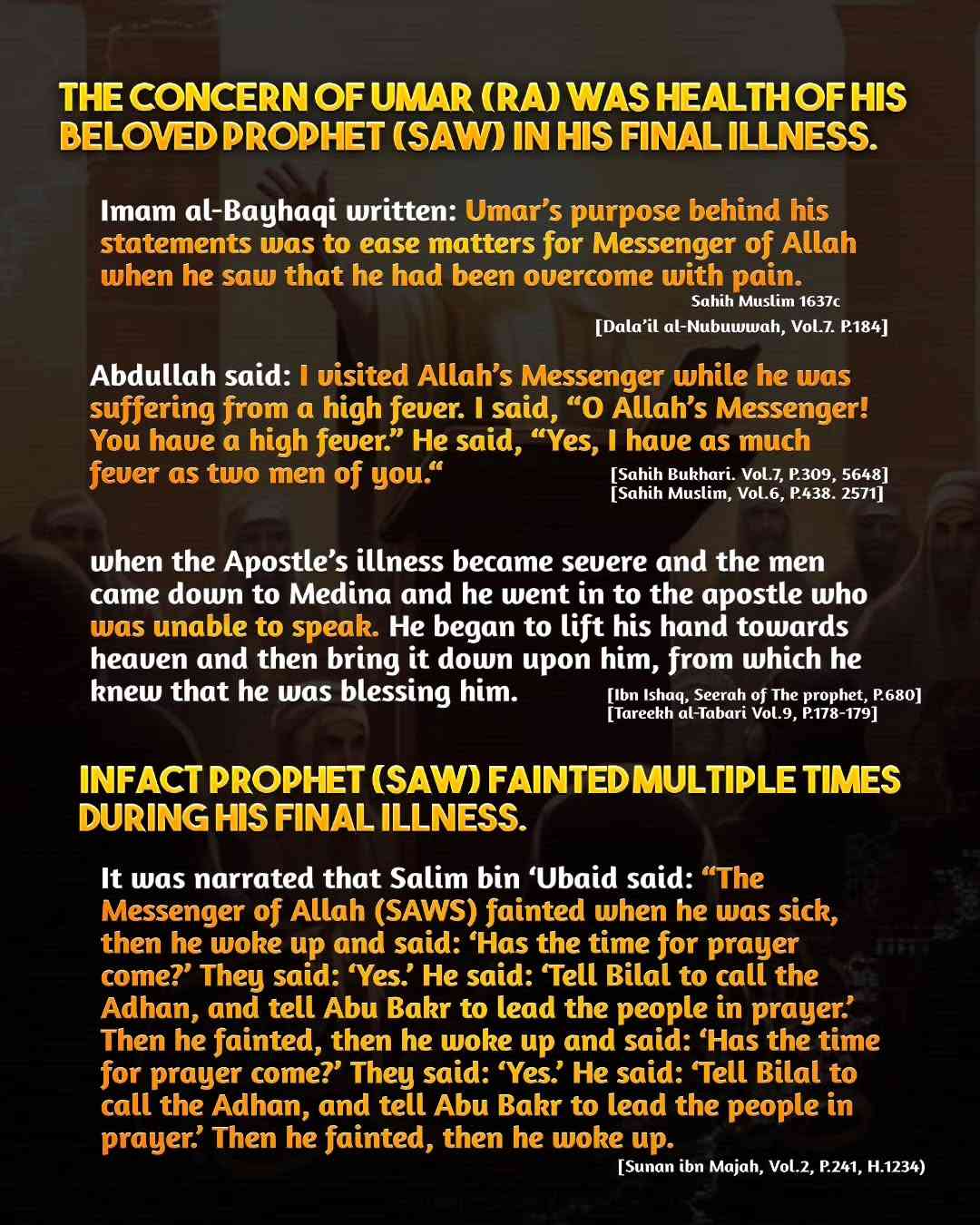 abuomar akhi 14031108 171321856 235782faa9ce41ef