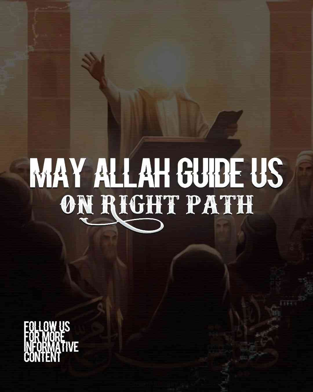 abuomar akhi 14031108 171321875 225828fae45d6aab