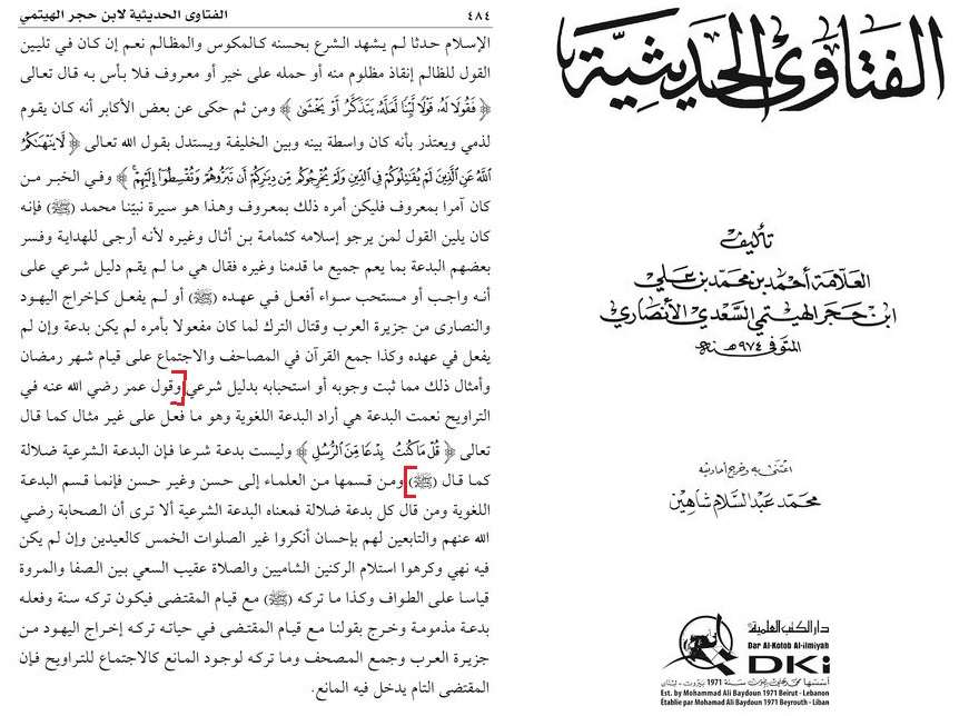 al fataawah al hadeetheeyah page 484 741c0a98030ed40b