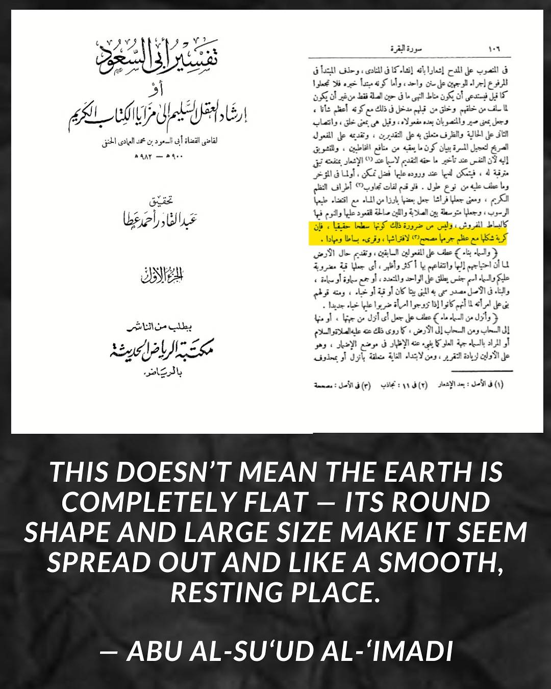 al  barbahari1 14040419 165318747 7cee8e1eae1a7d29