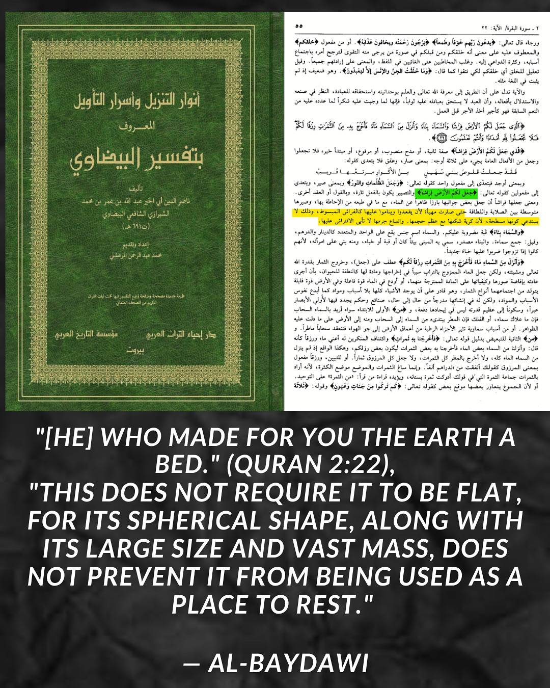 al  barbahari1 14040419 165318752 09b09ca50704c84f