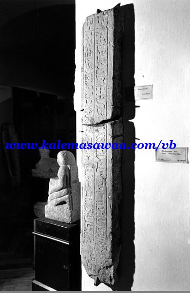 attachment 65cc3f678661327d