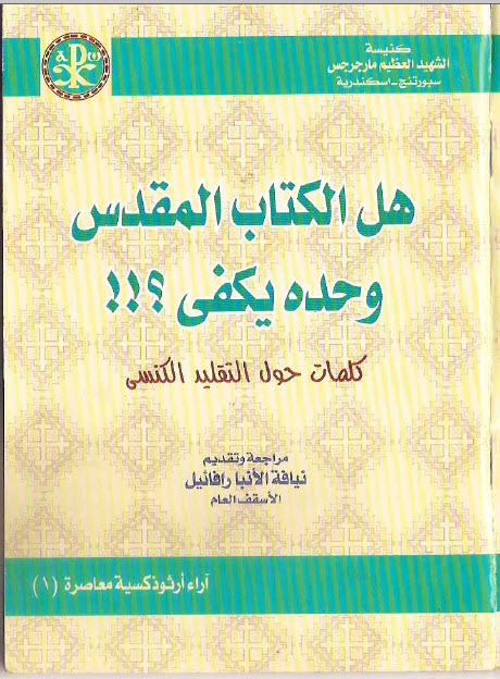 attachment 837f5fd38d97fc9d