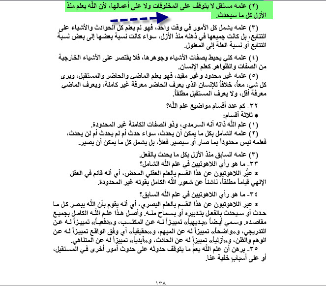 attachment 91dd0caa30913831