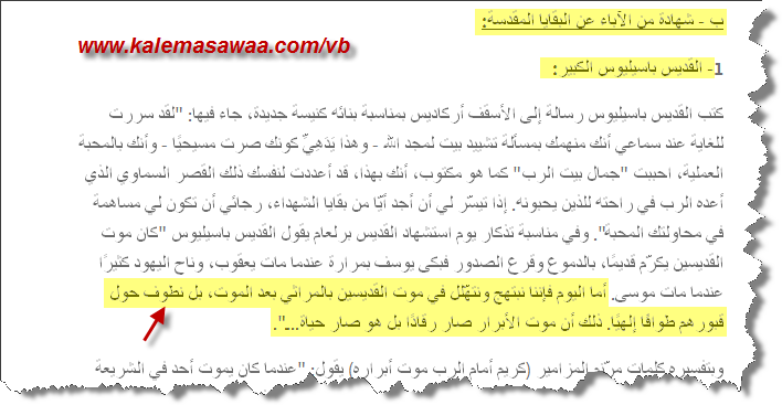 attachment.php attachmentid4684ampd1403010 a0df24acc2b8cf89