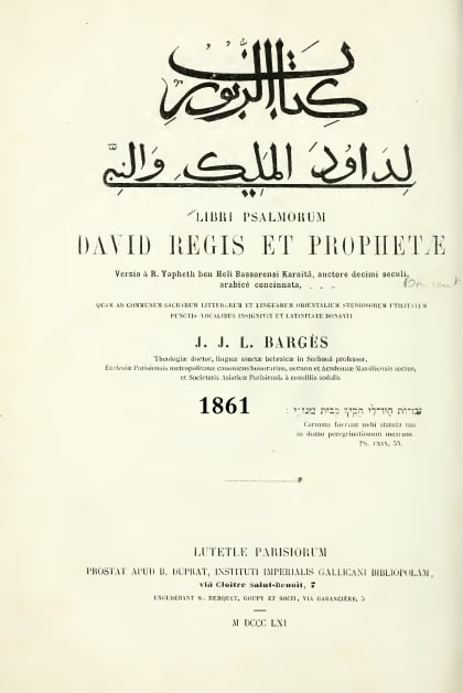01 barges title page