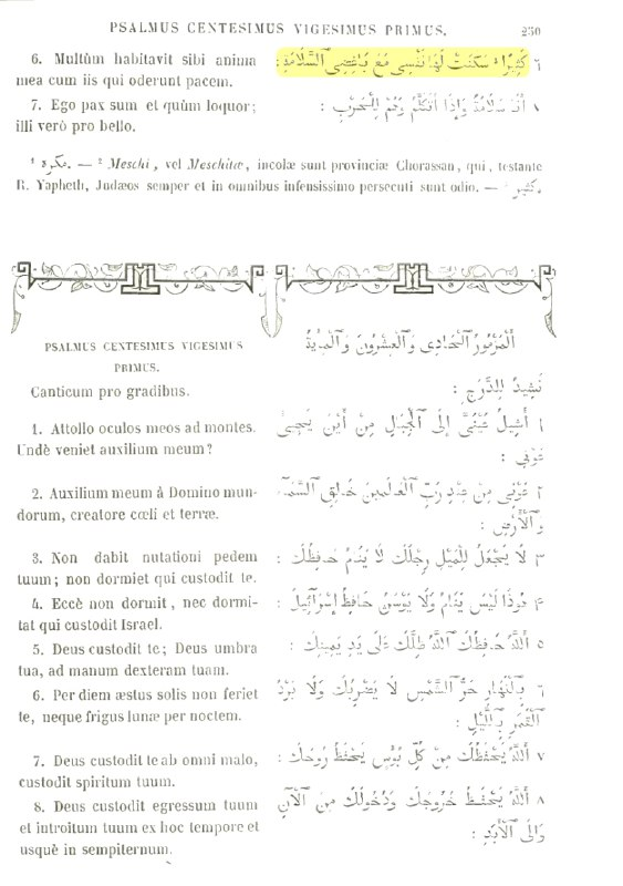 03 barges psalm 120 page 250