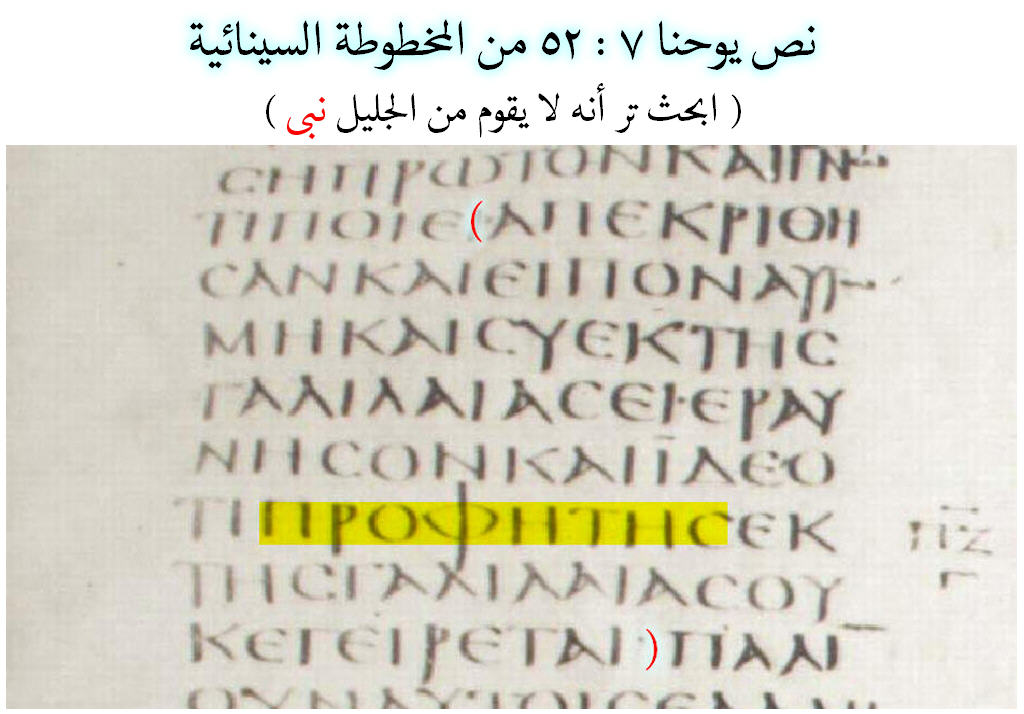 1 D8A7D984D8B3D98AD986D8A7D8A6D98AD8A9 8d168a1041f0e4ab