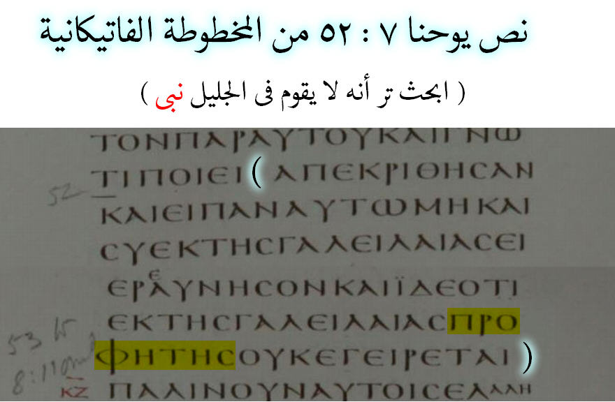 1 D8A7D984D981D8A7D8AAD98AD983D8A7D986D98A 9caf287c701b29d5