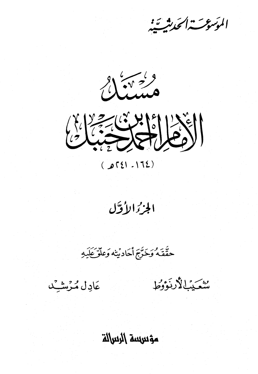 13374 d1f8d7fff6d582ec
