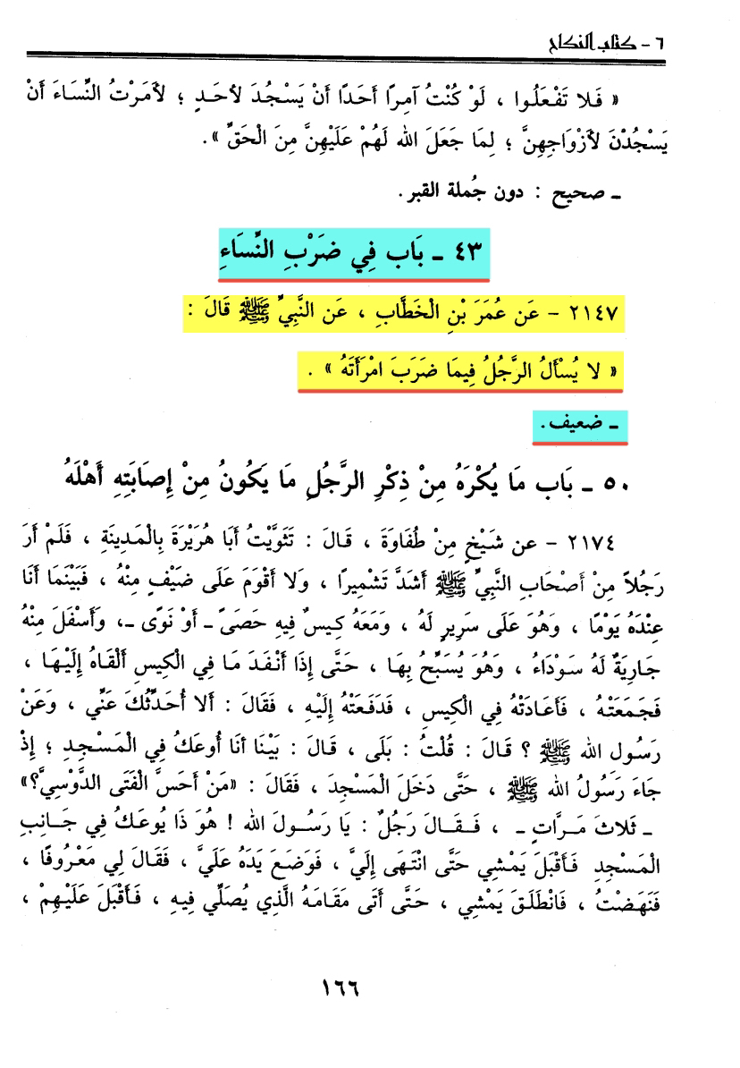 1337b ca2fad0a2945d96a