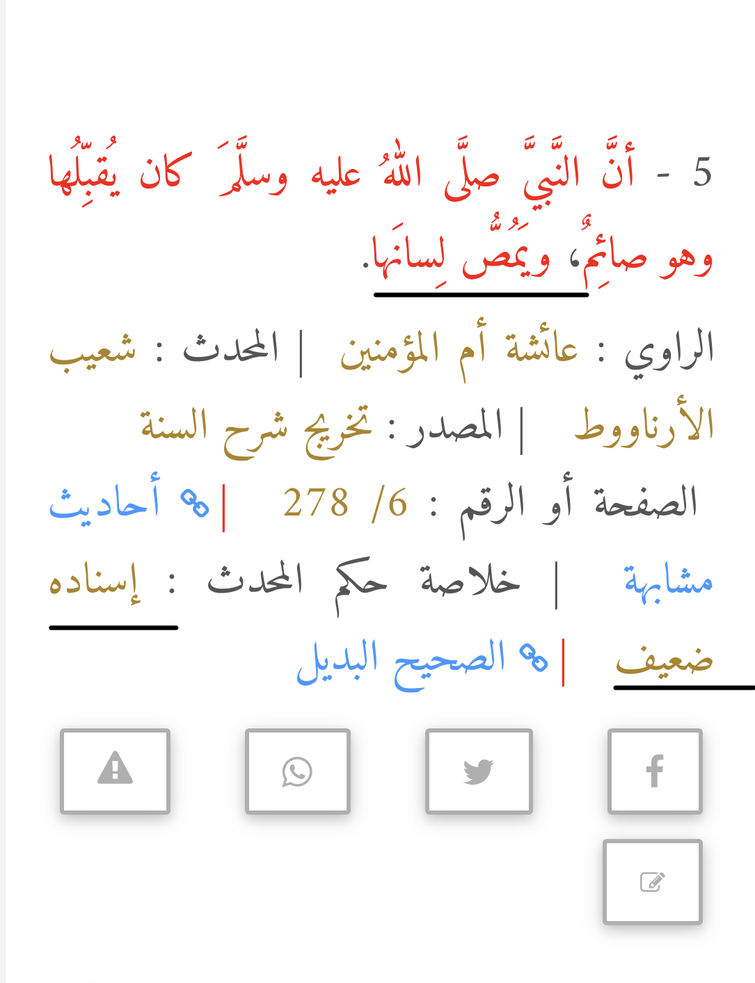 133o3 5394ad24dccf634c