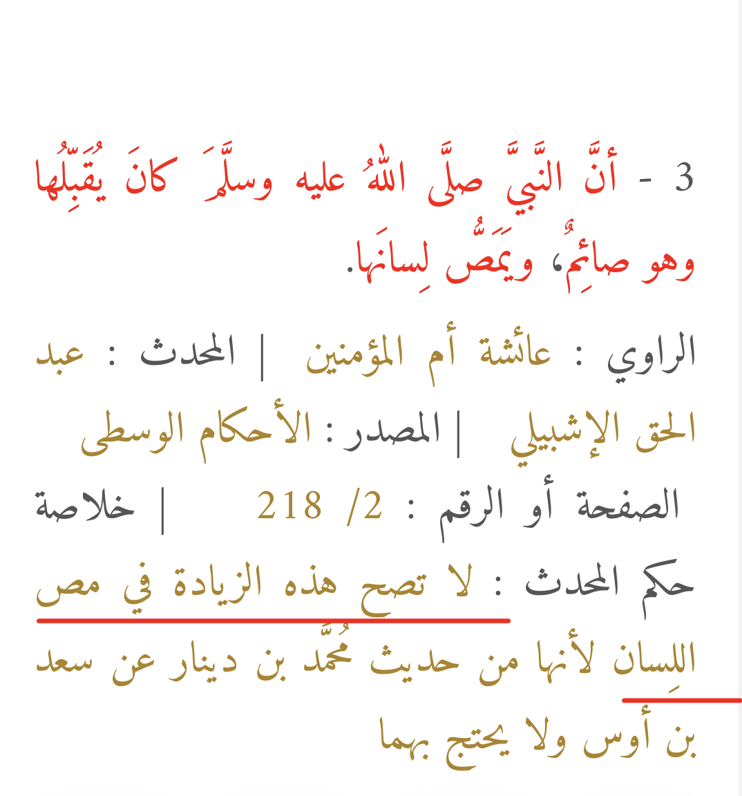 133o4 7ae5dbac62f94dd1