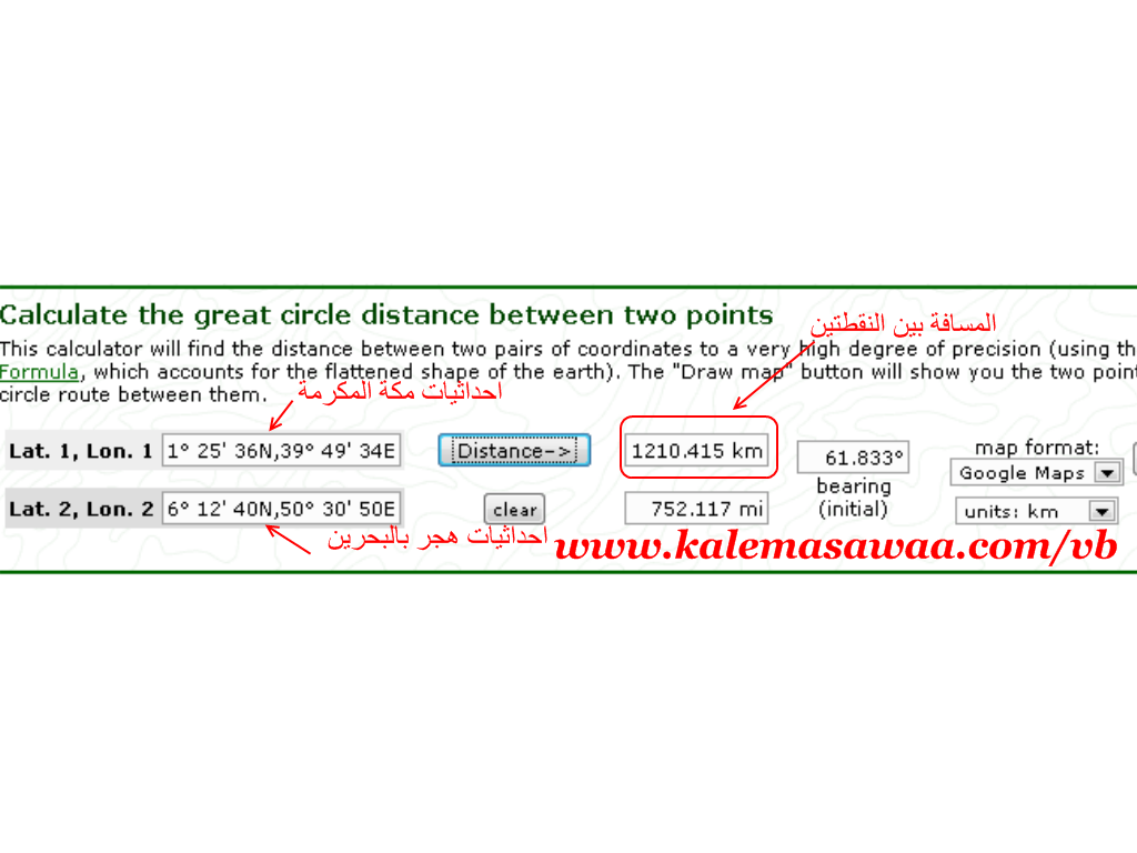 2093 1339979878 92e066b06d1418b7