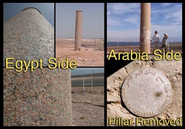 2093 pillars2 66064388648 4c4c76eaa671ca8a