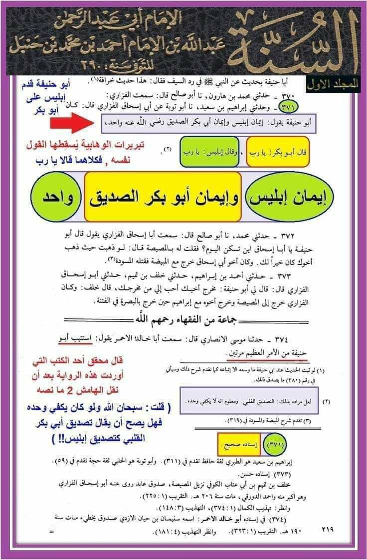 2b3afe6f c347 4526 b1bf 368ed42dc618 d6948e466f85a6ef