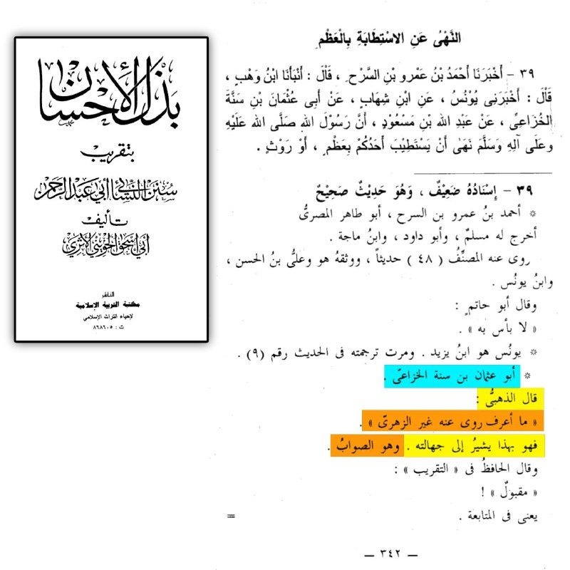 2bb44a4a 8360 446c 8773 67f0384a03e7 74a16139c8e9ee0c