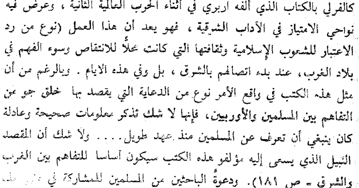 36a86dd98f8d9c59