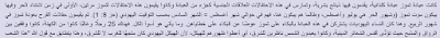 4 a1578bdc91c163e9