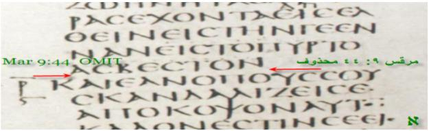 410 f745381e1bdc0923