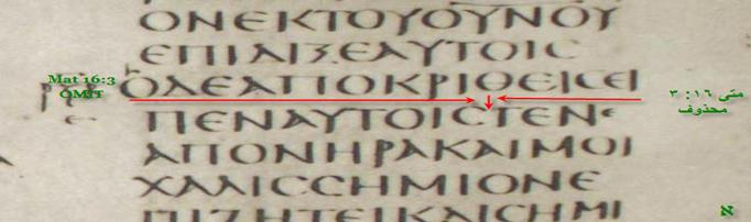 547 bab13c57307b2657