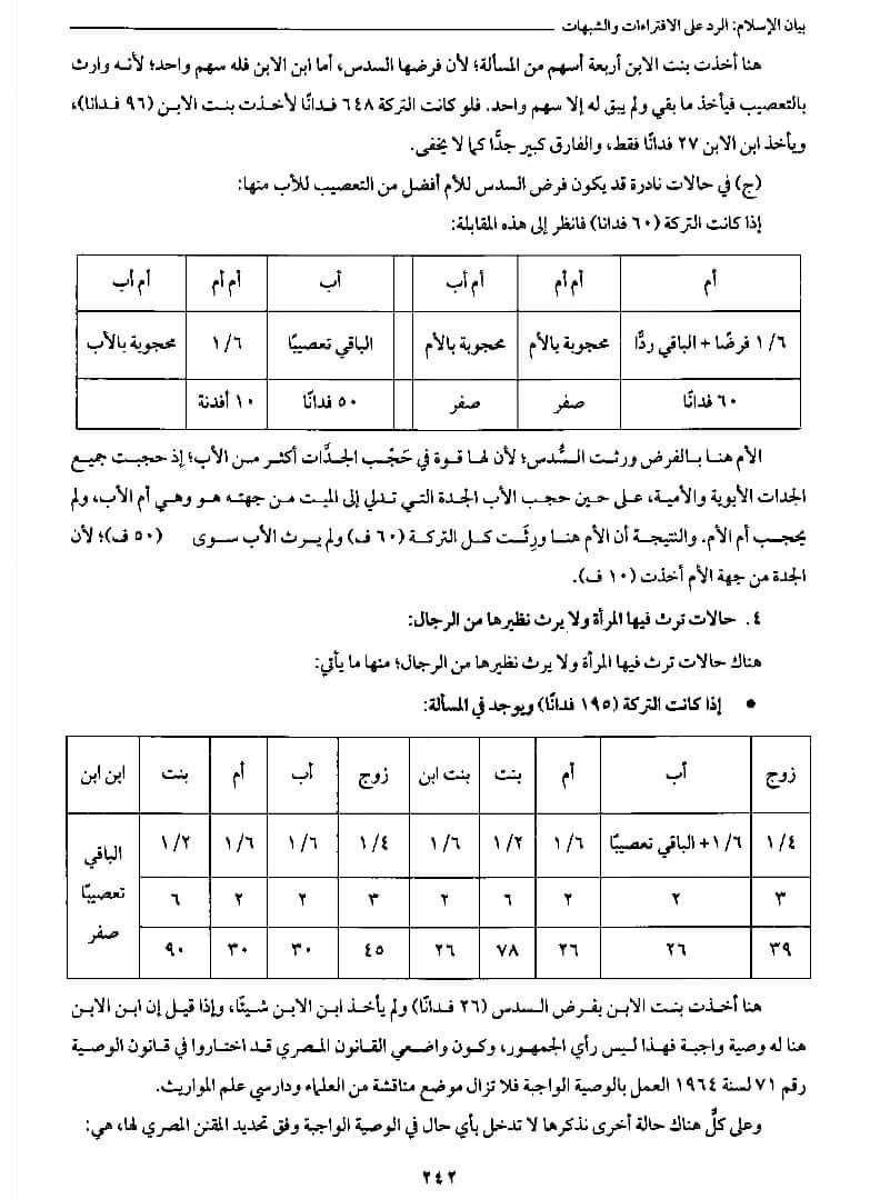 6fd2ada9 0036 40e9 8138 a4ea6f9f3219 f5798189e9c95dc1