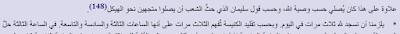 9 e55070e2ee01f6ea
