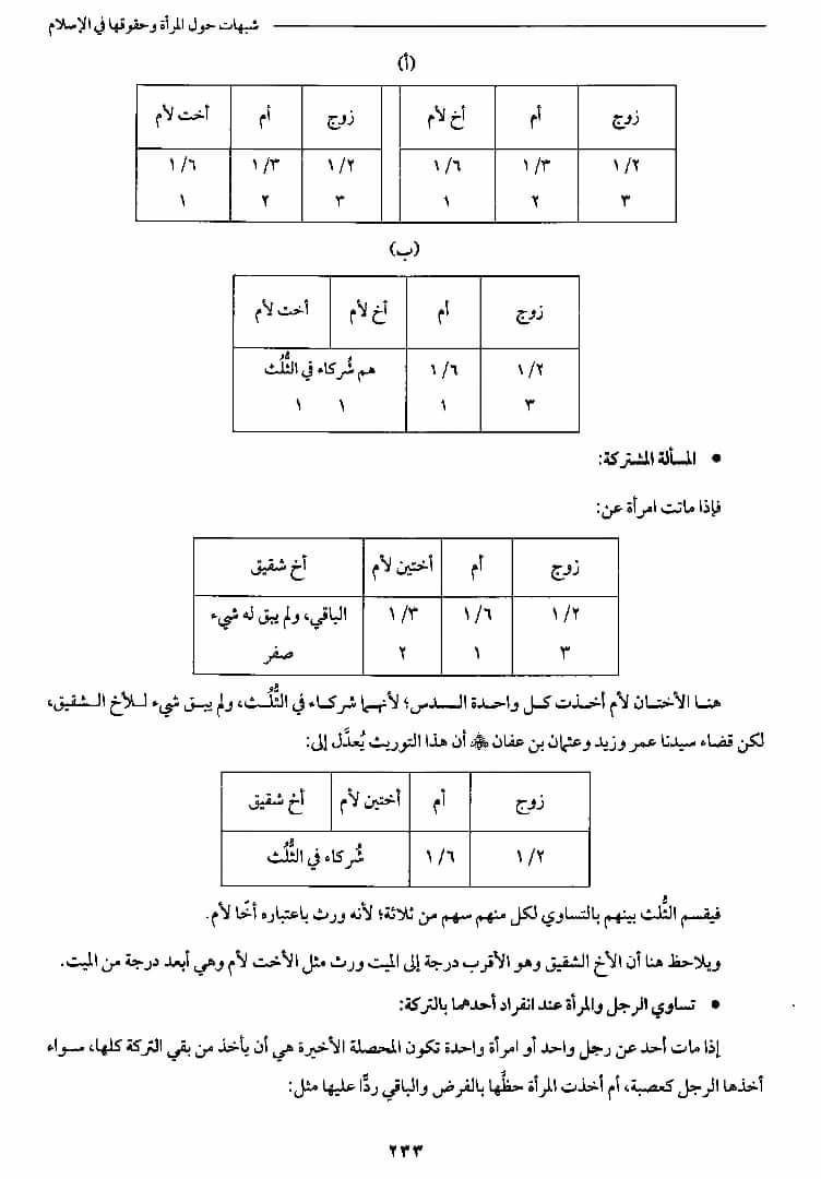 9677b6df b6cc 4a2d b7e2 38ea382df228 7135671e31da97bb
