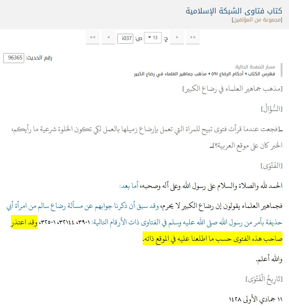 F7SB lWWAAAsdld 1f7669bd0557ee4e