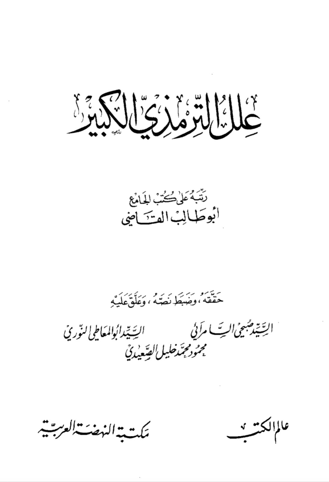 FFf0 5FXwAIcioi 6ca06aca274d7485