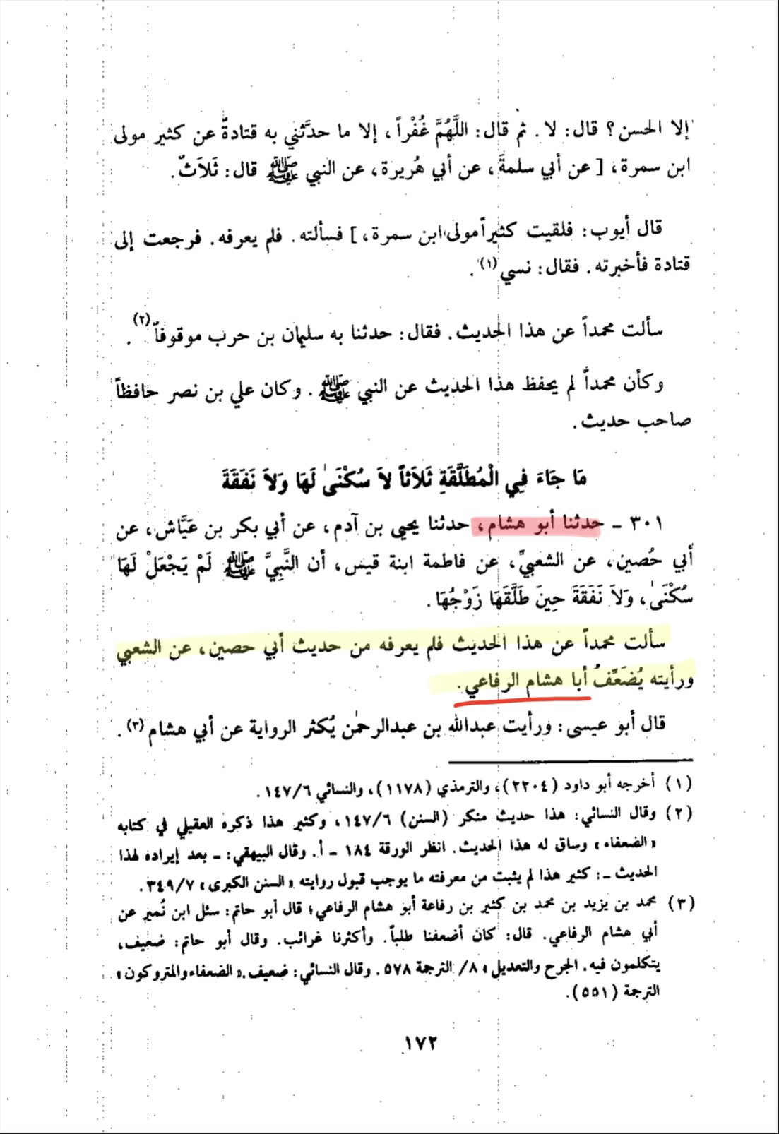 FFf0 5JXIAgO6ks a696c82bbaa3ec79