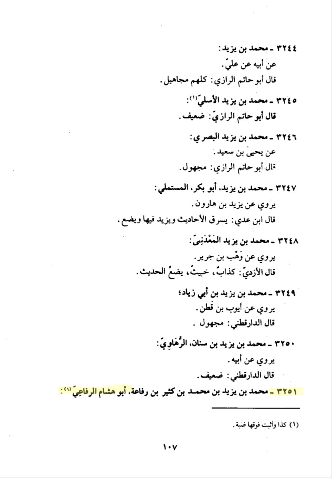 FFf1BKHX0AICB81 4d0d5db74265c799