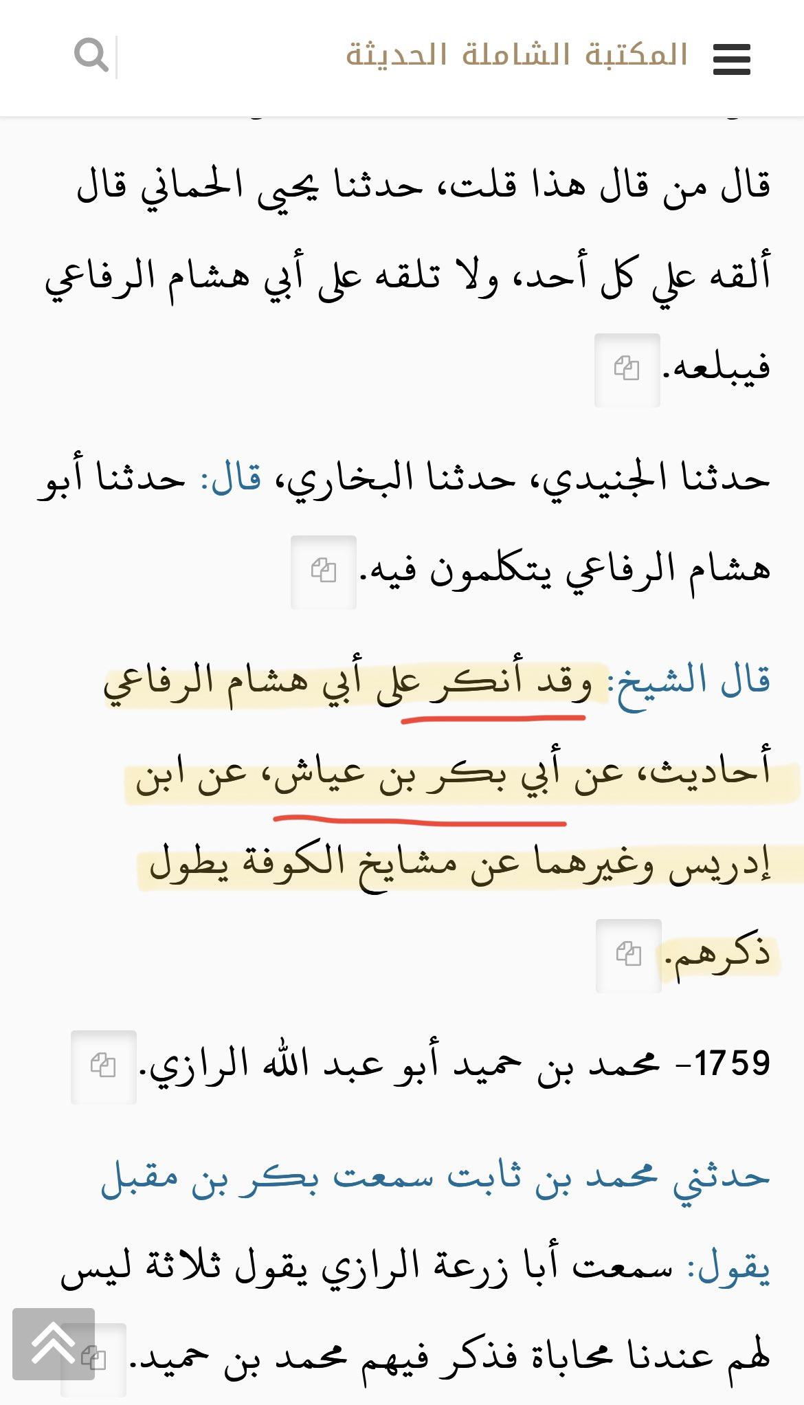 FFf1CJrX0AQrNzr ce0194b671a11460