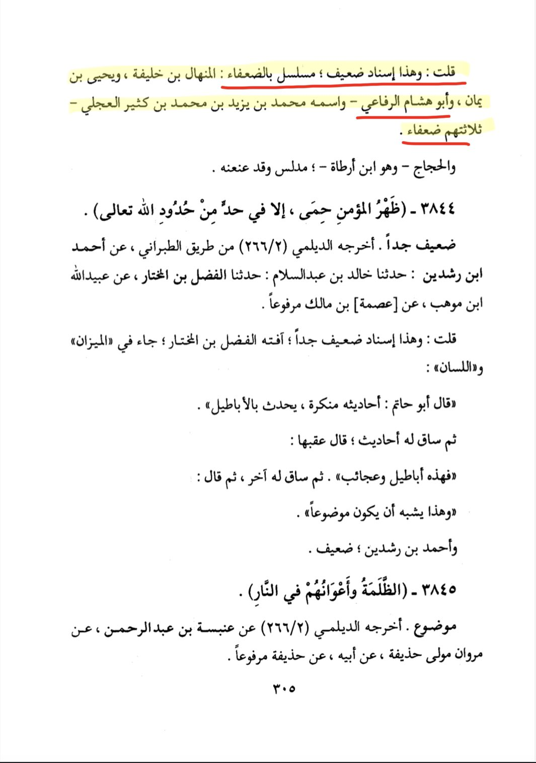 FFf1ClZWUAQzbzm 1f8821f8243f25fe