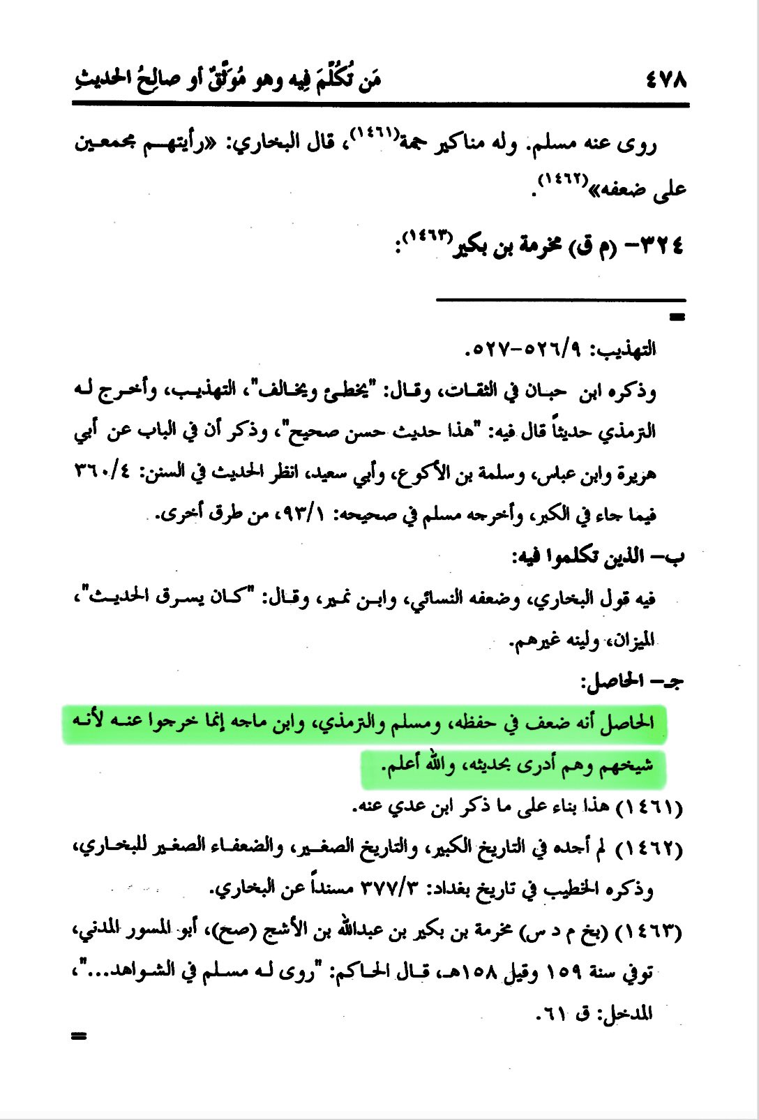 FGREc97XIAUA aB f3ef02394bfe3a6f