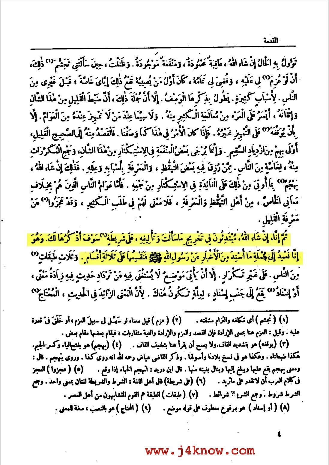 FGREdrOWYAEJvh5 4ad46f3998a3e817