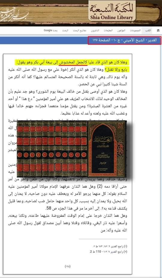 FGREhhdXEAch8Nl 7202254e45bc4fbb