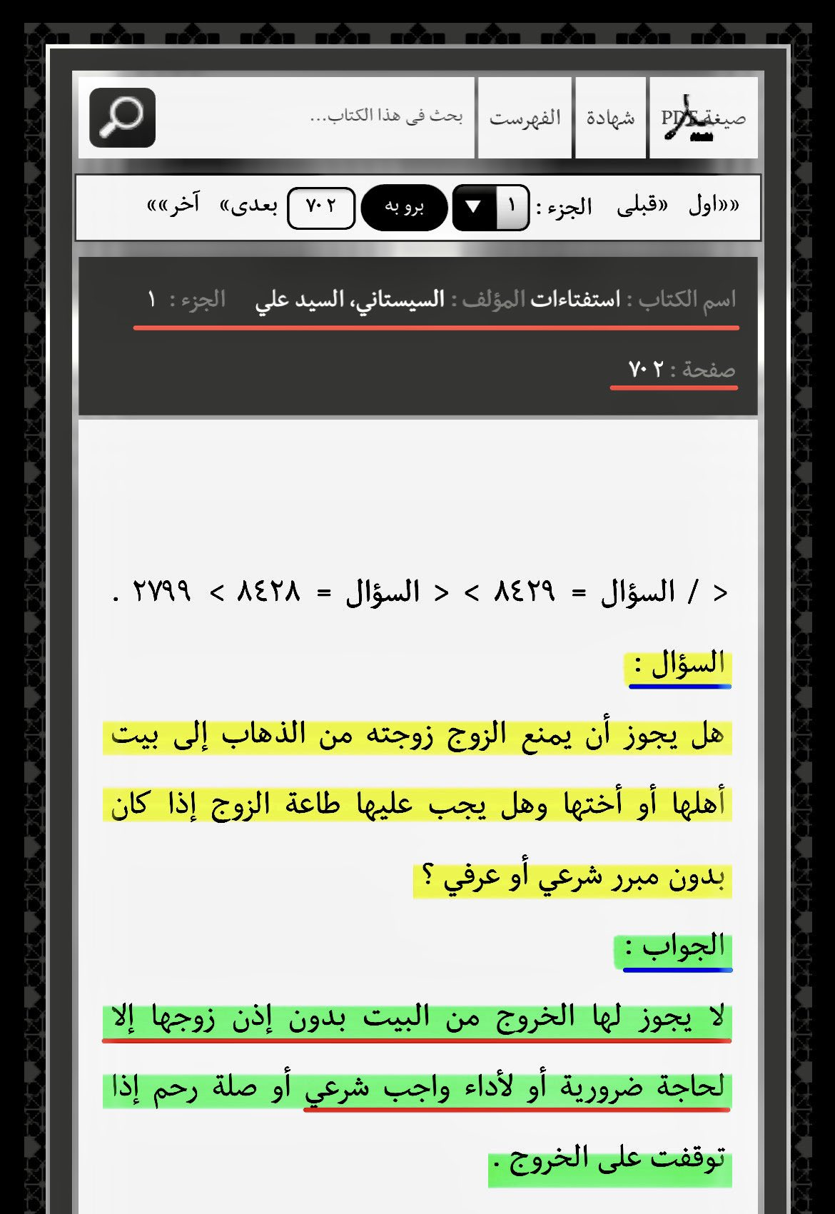 FGwRM5GXsGQbS02 e5f0ed06372e9aea