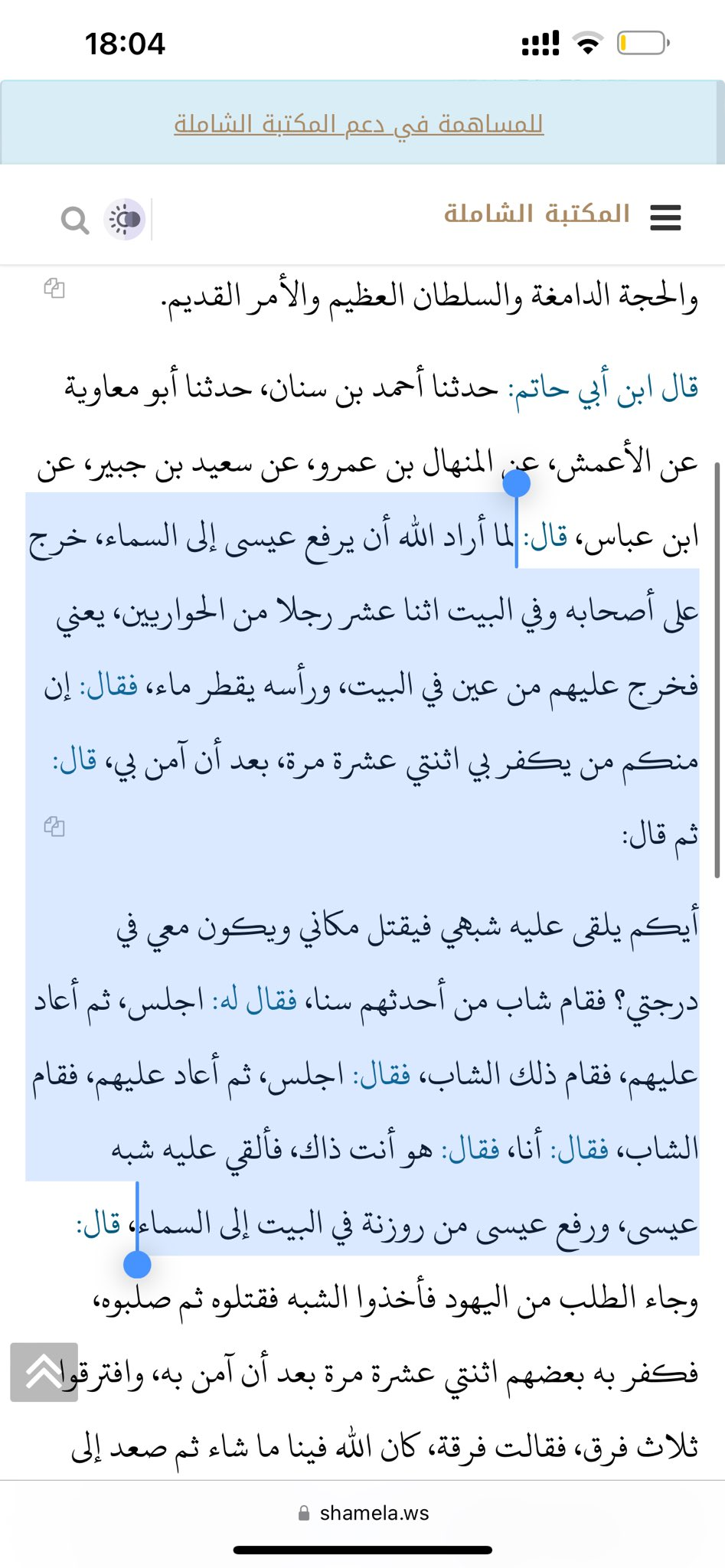 GZmYyqyXQAclFVh d37d5593cad341d5