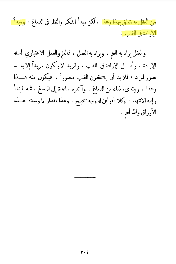 GdrZBeSWgAAzd P 90d228bc6e378203