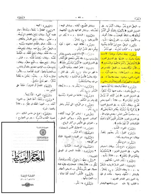 GkyFxMSXsAAdfxL 03a16b8731cd161e