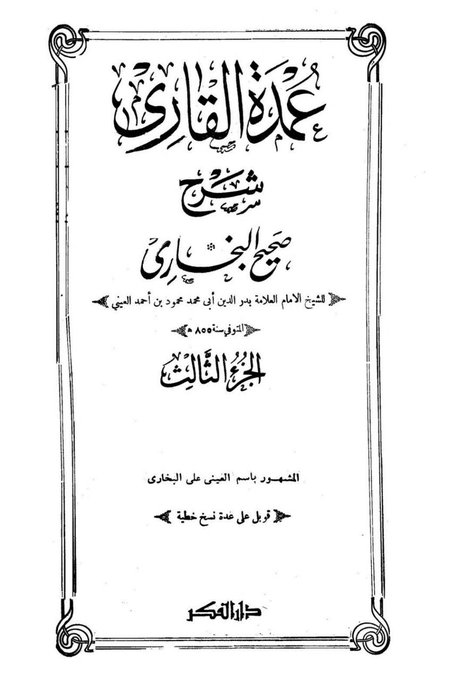 GkyHWb3WcAAFrJM e846584517a87636