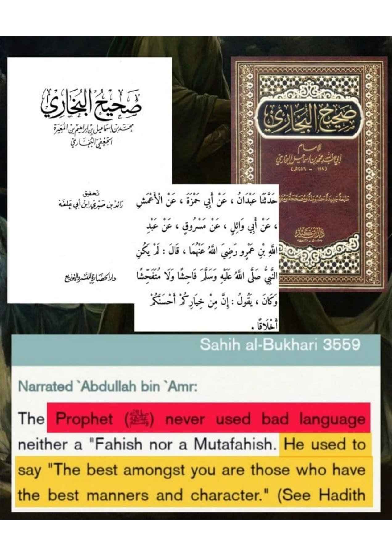 Islamophobes Nightmare. 959 2fc69b8b8e2a27c4
