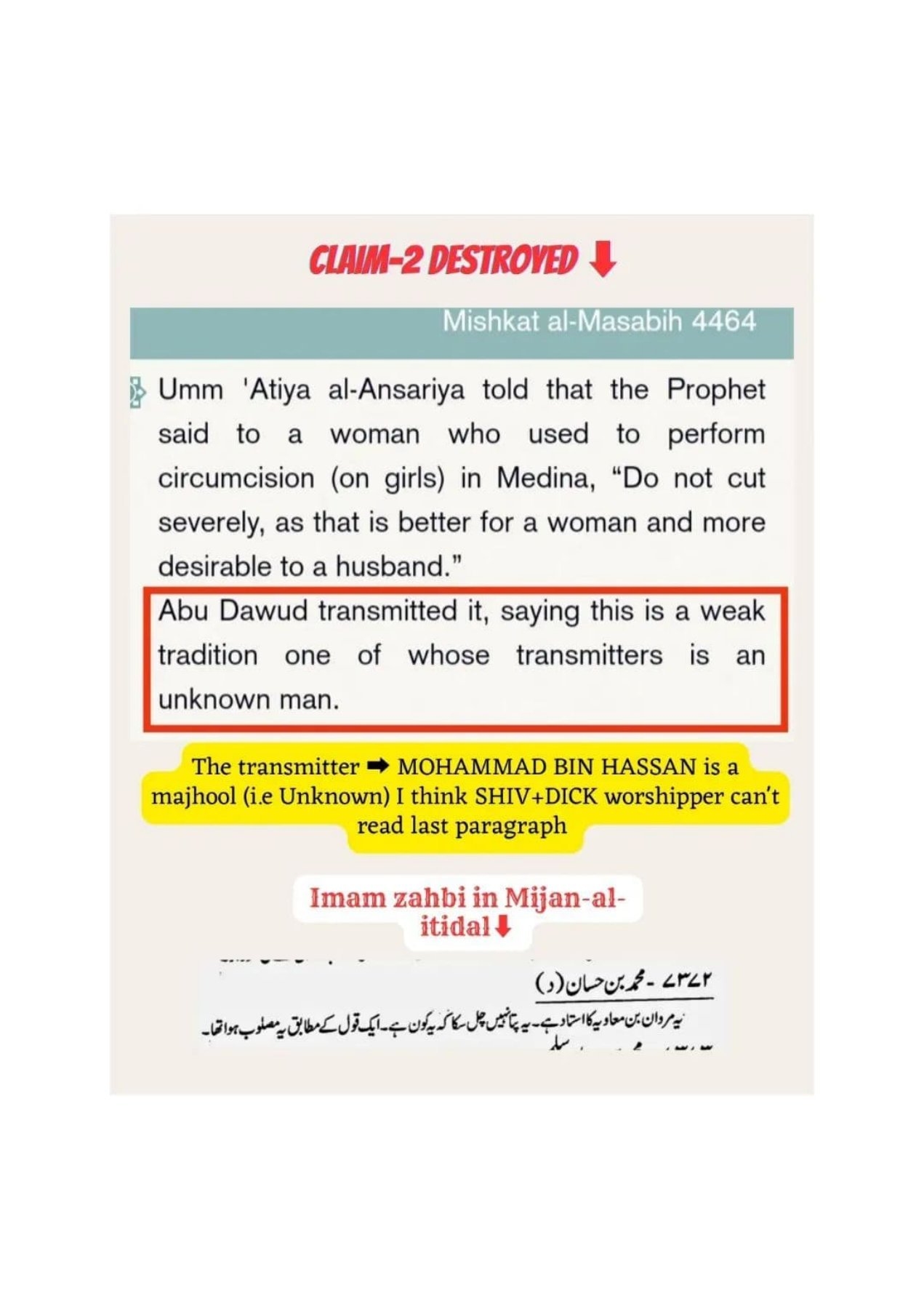 Islamophobes Nightmare pdf 752 5a04015b8fad8f6a