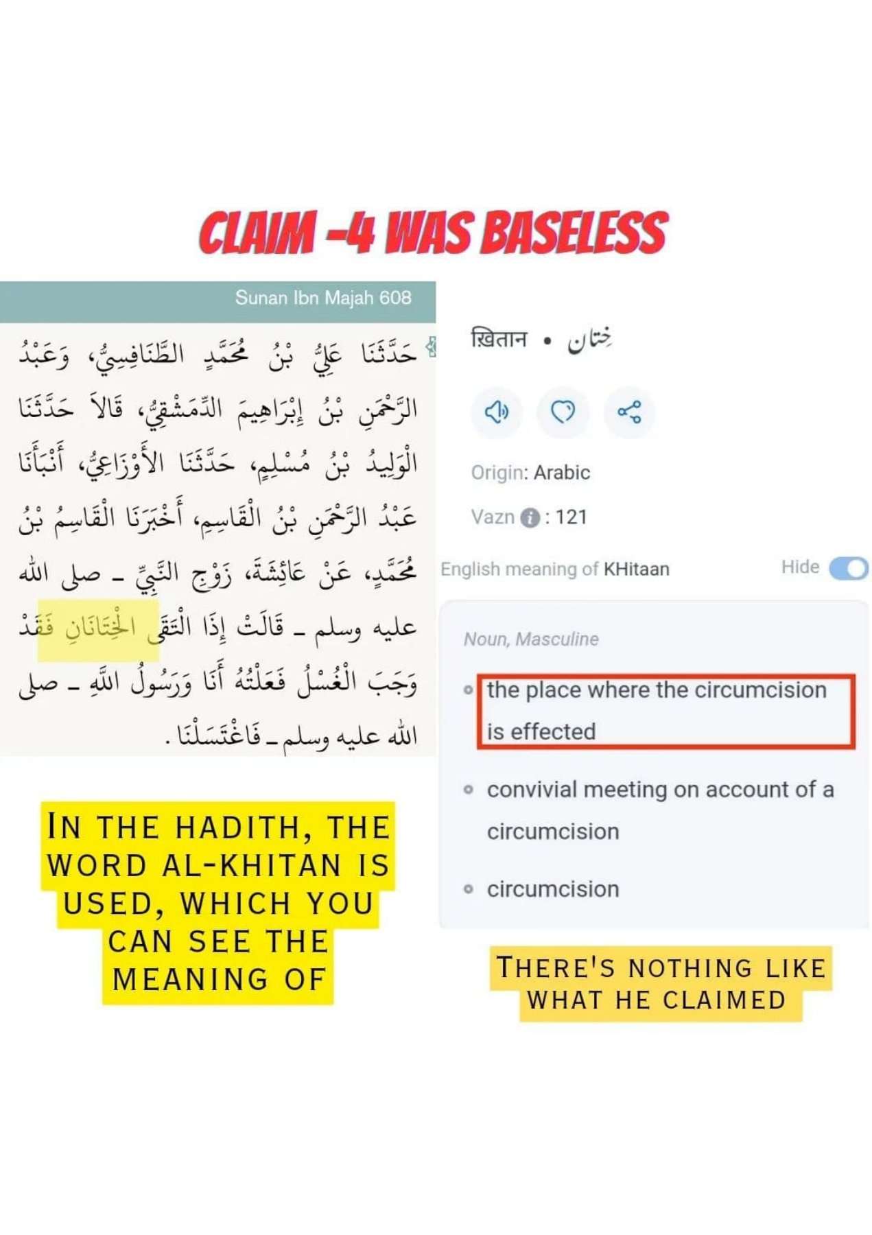Islamophobes Nightmare pdf 756 d274a2857f0644a0