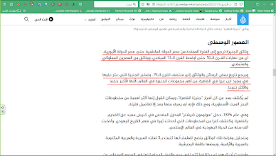 Screenshot 7 56ae397169d449c5