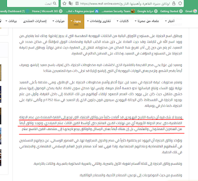 Screenshot 8 0021fc1a7e8d455c