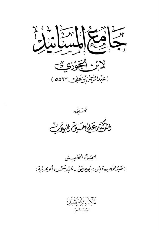 af9b9f15 a0ef 40ae a330 8d92630e4344 d921efd9c4e3da04