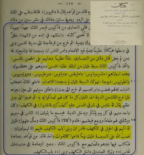 attachment 51077581b313aefe