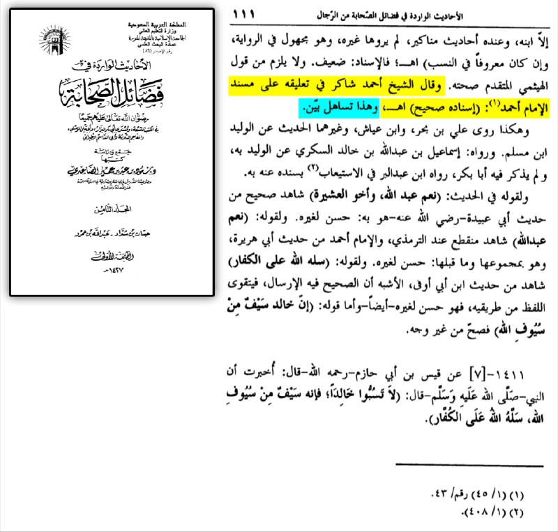 b59d9e64 247c 4eca adab ee46581b1f06 f556c3c3000506bf